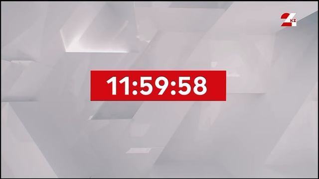 10 мая 2025, сб