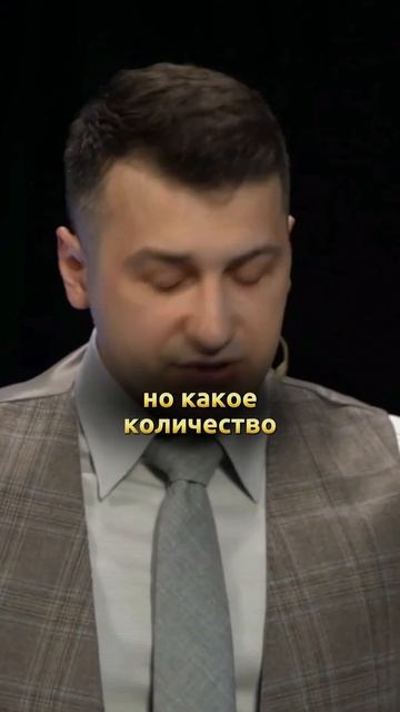 сколько денег придет из депозитов