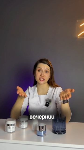 Ты ускоряешь старение кожи, если не пользуешься ночным кремом!