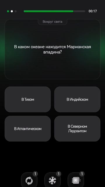Интелектуальные игры в т-банке