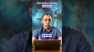 ♻️ Бактерии, которые живут в природе. Алексей Попов