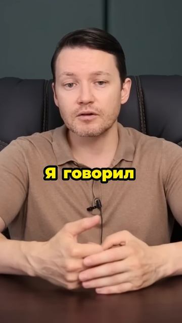 Россия без валюты