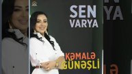 Sen varya