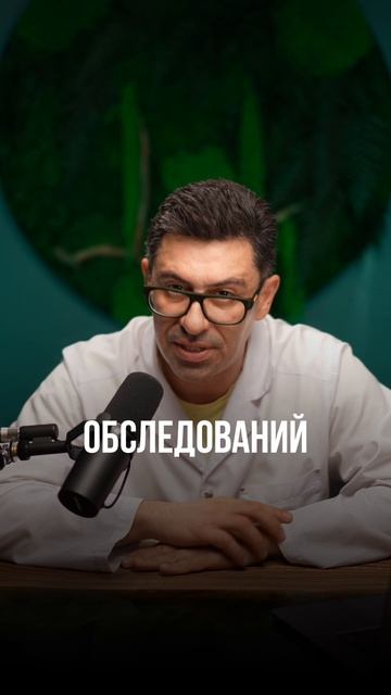 БОЛЬ В ПОЯСНИЧНОЙ ОБЛАСТИ