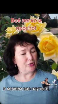 Всё легко и просто!!! #заработоквинтернете #онлайн #мож?