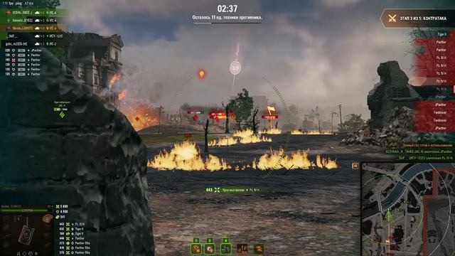 Мир Танков режим прорыв 2025-05-10 01-43-32