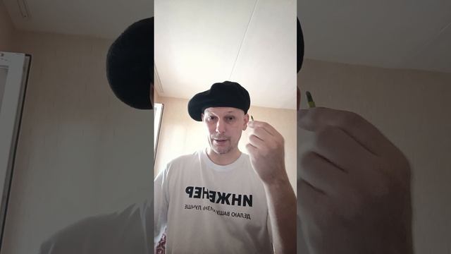 Видео обзор. Битодержатели с магнитами и без сравнение.