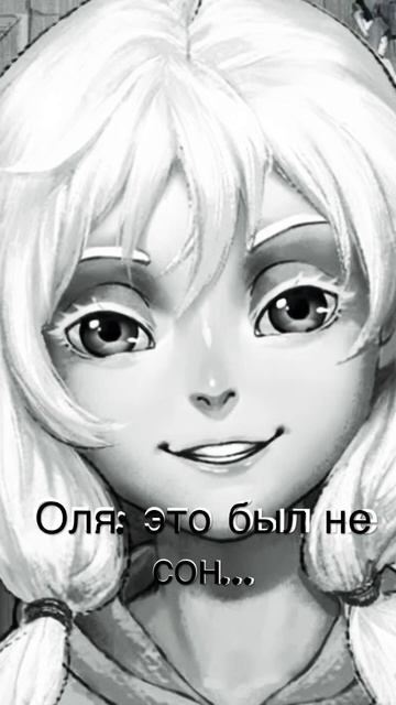 Лицо Кати в 1 2 3 эпизоде: 😁🤨🥴 в 4: 😭😱🤯😖😰😨