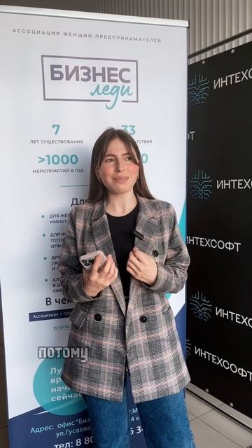 20 мая, обучающая программа для самозанятых г. Махачкал