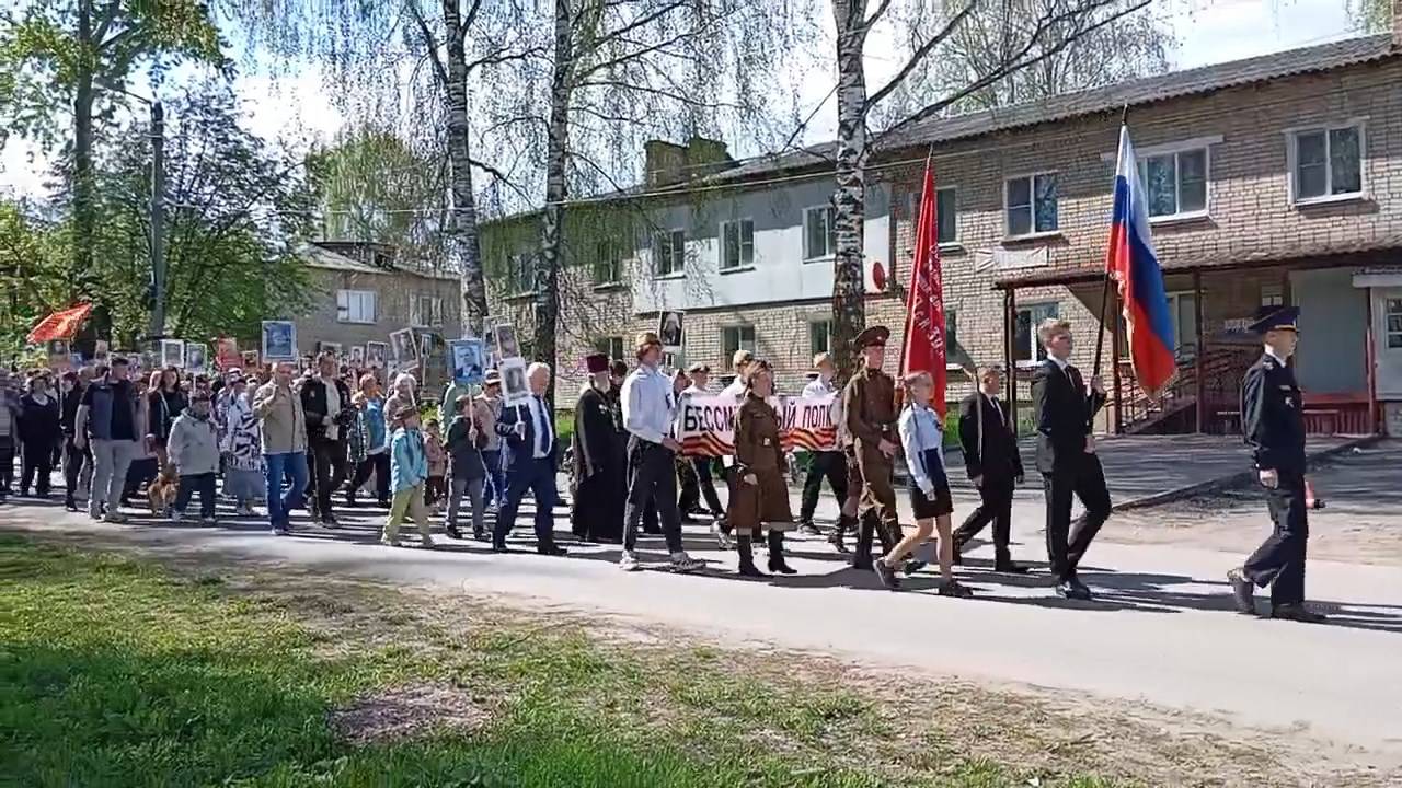 Шествие Бессмертного полка по улице села Кантаурово 9 мая 2025 г. -80 ление Победы в ВОВ,