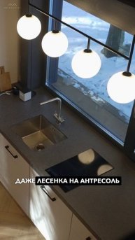 📍Современная баня из Кело. Смешение стилей #kelo #соснакело #отделкаизкело