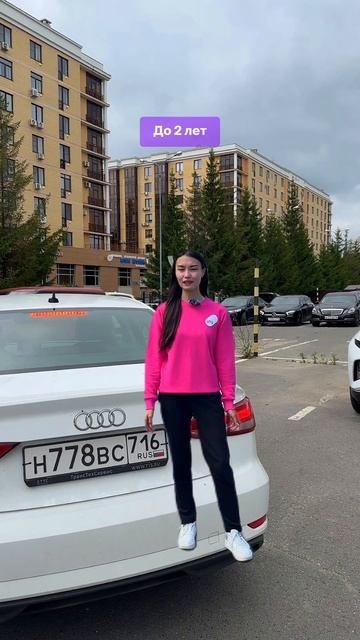 Платим ипотеку за вас! 🌟🤫 Подробности на сайте Ак Ба?