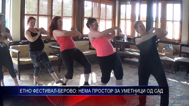 ЕТНО ФЕСТИВАЛ БЕРОВО НЕМА ПРОСТОР ЗА УМЕТНИЦИ ОД САД 25 08 2017