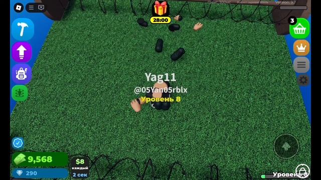 создал своё обби прохожу своё обби
