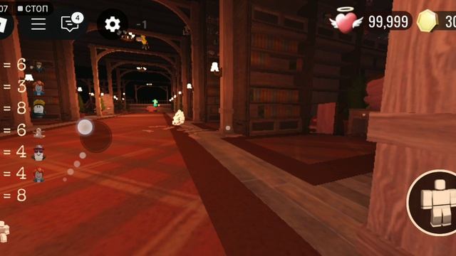 Играю в Doors (фигура) прохождение 50 двери
