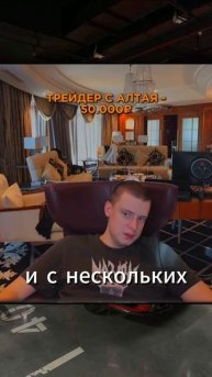 Слил секрет! YULA #заработок #деньги