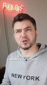 Банкам США пришел конец? #сша #кризис