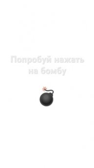 хз #animeedit #phonk #актив ф #music