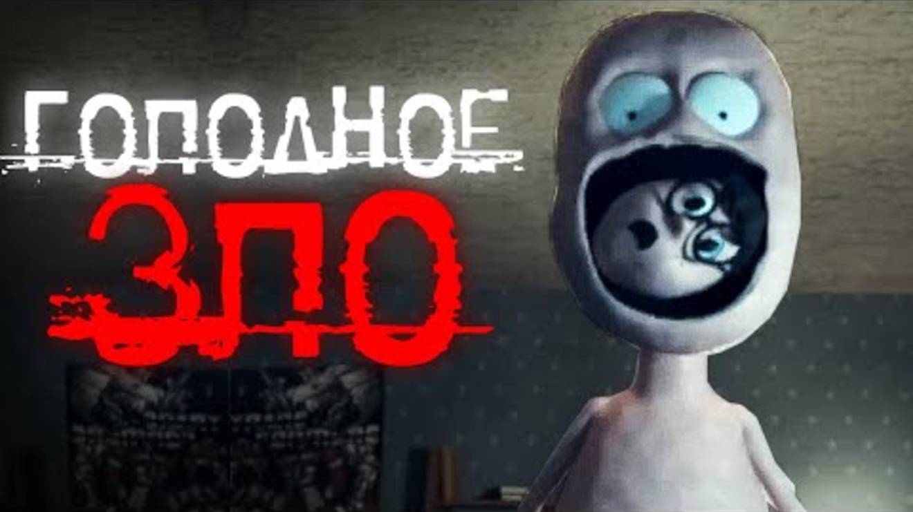 ЭТИ МУЛЬТФИЛЬМЫ УНИЧТОЖАЮТ ПСИХИКУ... | Сюжет Mr. Friend Short Horror Film
