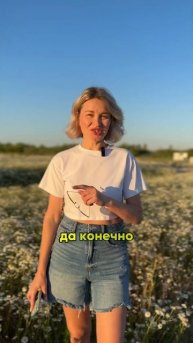 Как продать квартиру , в которую вложен материнский ка