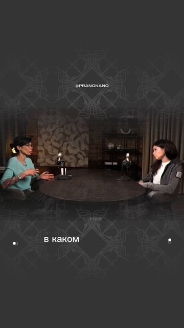 Когда ваши фантазии далеки от реальности