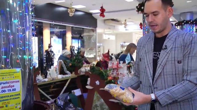 В Омске прошла благотворительная акция "Щедрый вторни