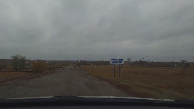 Осень  2. 2024