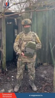 01.04 от Марата