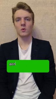 1 декабря 2023 #новости #фондовый_рынок #сдэк #акции #логи?