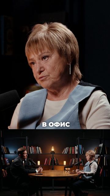 #сотрудники #управление #бизнес #предпринимательство #работа