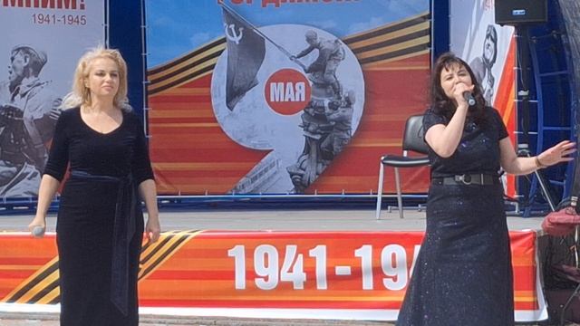 " На Всю Оставшуюся Жизнь " со Светланой Аникаевой парк " Сказка " г Елизово 09.05.2025