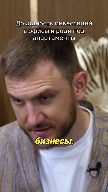 Трехмиллионный Взлет: 6 Секретов Умножения Капитала н?