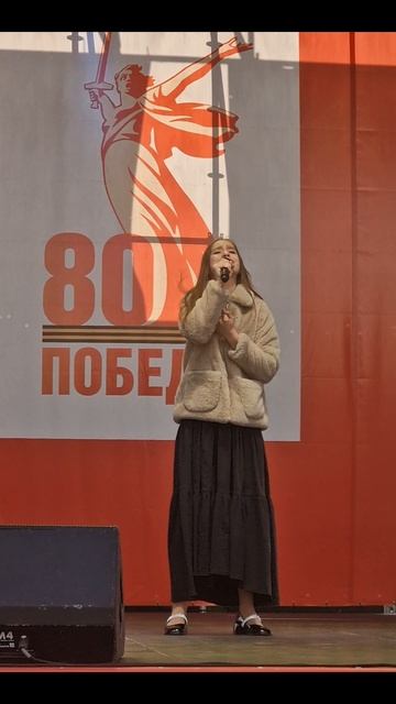 #калина #9мая #деньпобеды #9маяденьпобеды