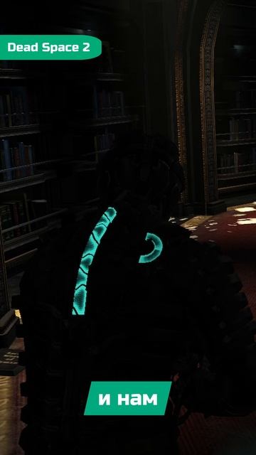 Лучшая часть серии? | Я поиграл в Dead Space 2