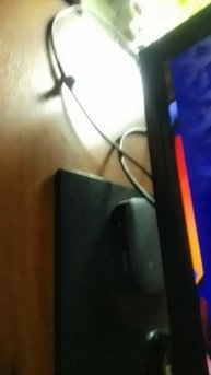Телевизор первый канал лоло