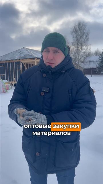 У нас нет конкурентов на выставке ❓  #стройка #дом