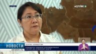 Декларирование активов и обязательств