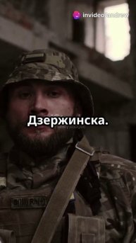 🕊️ Россия прекратила огонь в зоне СВО с 8 мая — Украина продолжает атаки: Минобороны о ситуации