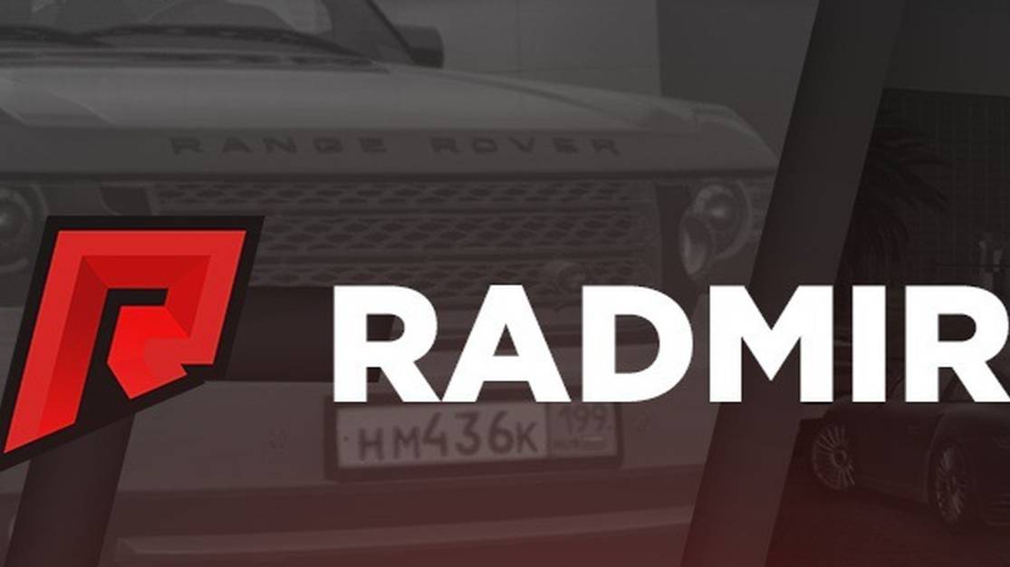 .:: CRMP Radmir #21 ::. Качка промика на сервере.