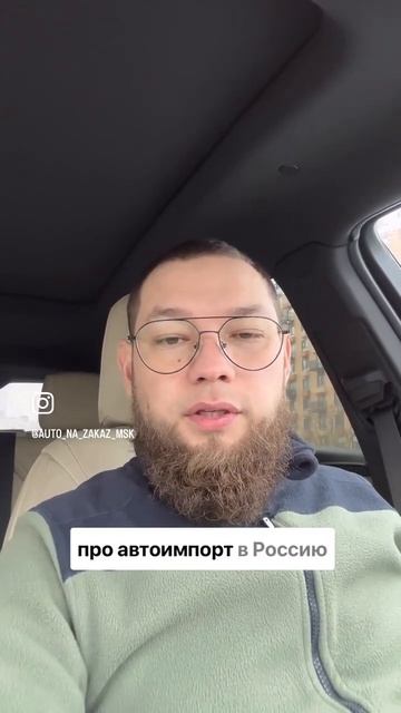 В это сложно поверить, НО Toyota Camry можно купить за 2-2,5 мл?