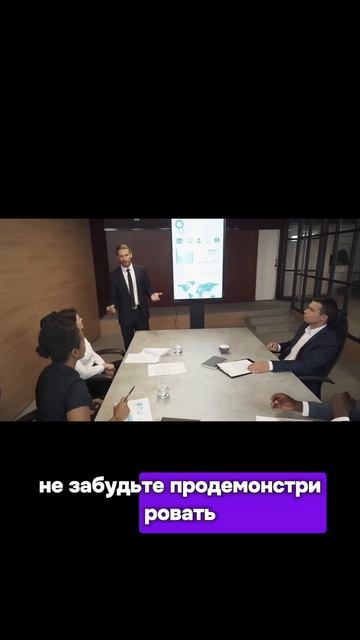 Разбираемся, как получить грант на развитие бизнеса #б