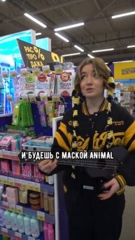 Акция в ЛЕНТА 💛7DAYS разыгрывает 1 000 000 рублей и другие к