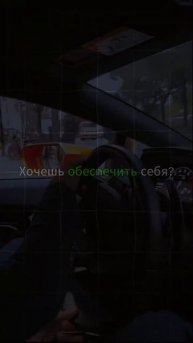 Криптовалюта для начинающих: Как заработать в 2025 году?