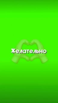 petal_20250510_153457.mp4