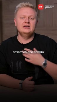 Как предпринимателю ЗАРАБАТЫВАТЬ больше курьера? #биз