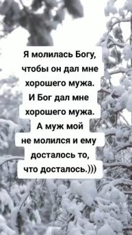 Юмор #shorts