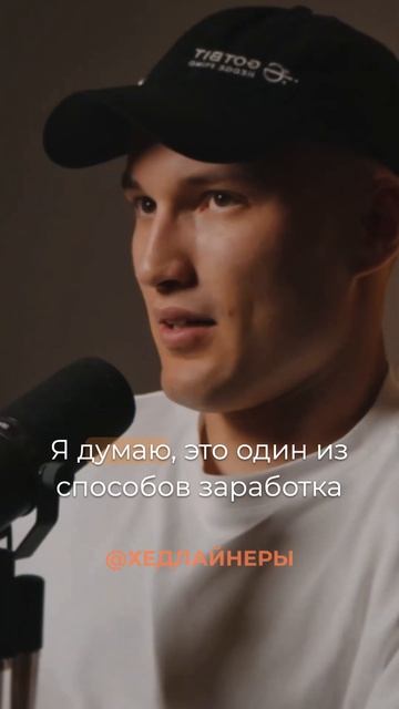 Что делать, если украли деньги с криптокошелька?