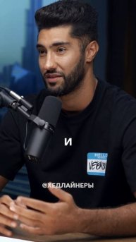Что стало с биткоином в 2023?