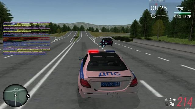 MTA_ San Andreas 2025-05-08 20-52-41 - Trim
