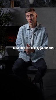 Как влияет наше окружение на уровень дохода?